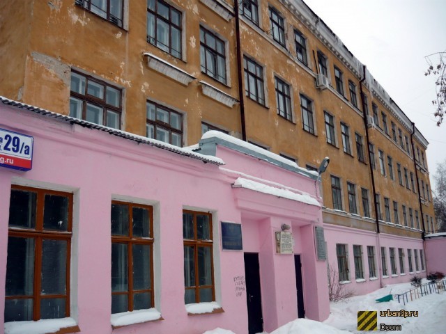 Старое здание гимназии